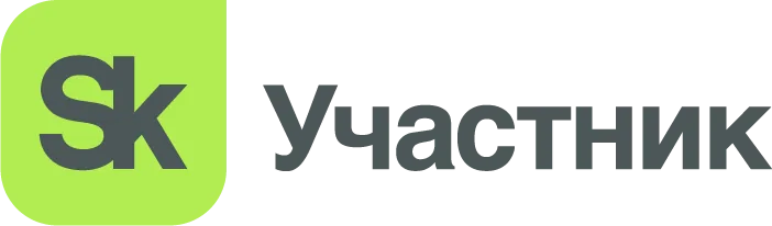 Sk__Участник